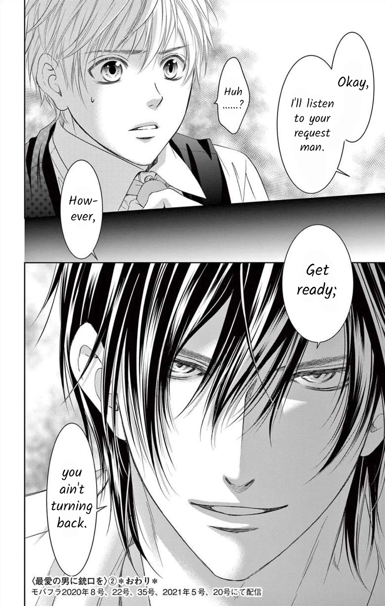 Saiai no Otoko ni Juukou o Chapter 9 page 16 - 