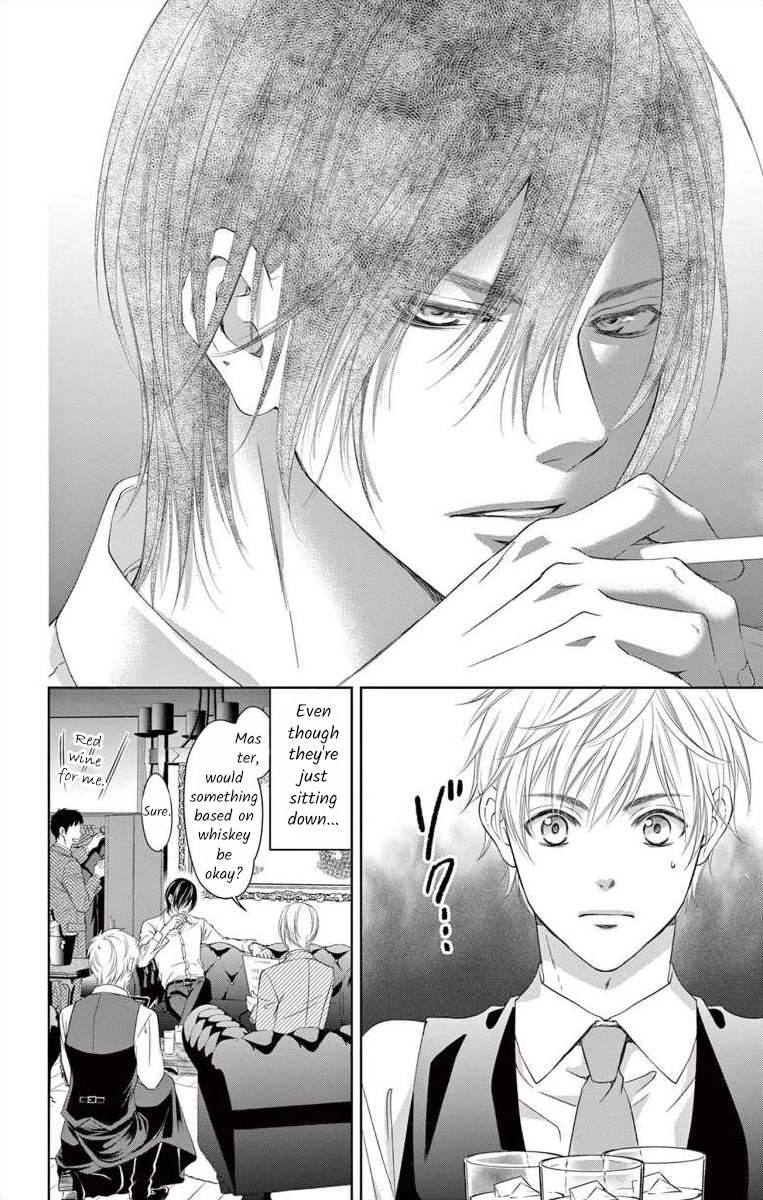 Saiai no Otoko ni Juukou o Chapter 9 page 4 - 