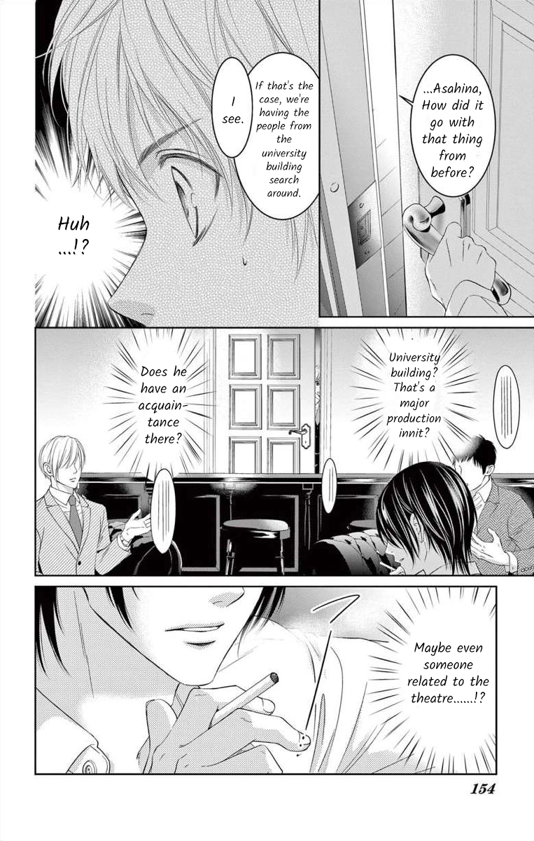 Saiai no Otoko ni Juukou o Chapter 9 page 6 - 