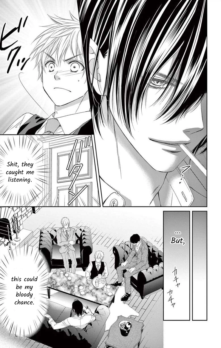 Saiai no Otoko ni Juukou o Chapter 9 page 7 - 