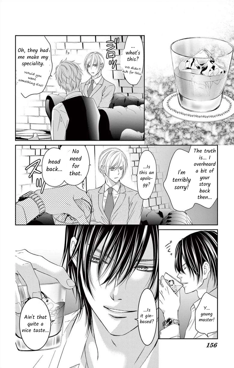 Saiai no Otoko ni Juukou o Chapter 9 page 8 - 