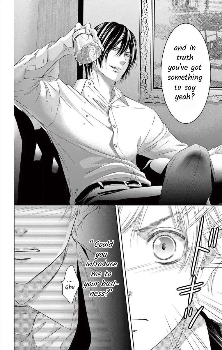 Saiai no Otoko ni Juukou o Chapter 9 page 10 - 