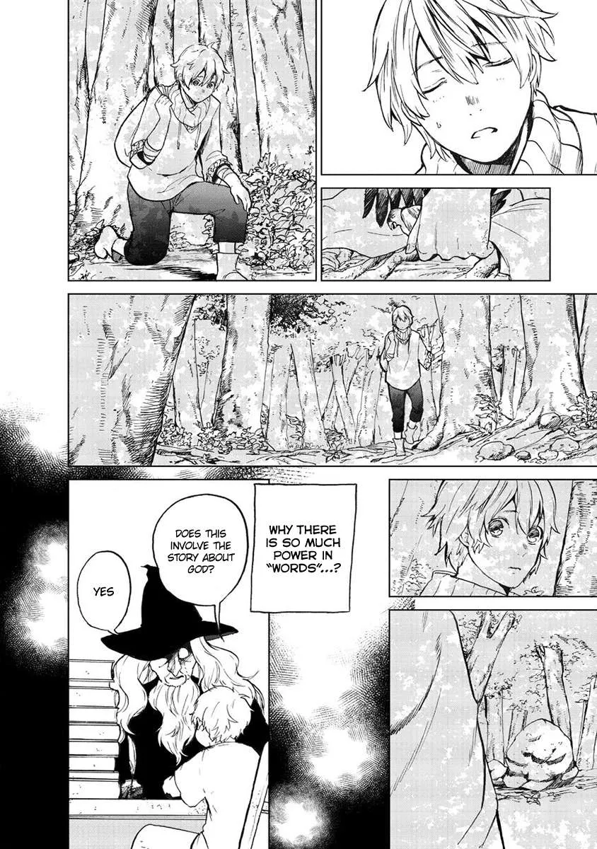 Saihate no Paladin Chapter 1 page 14 - 