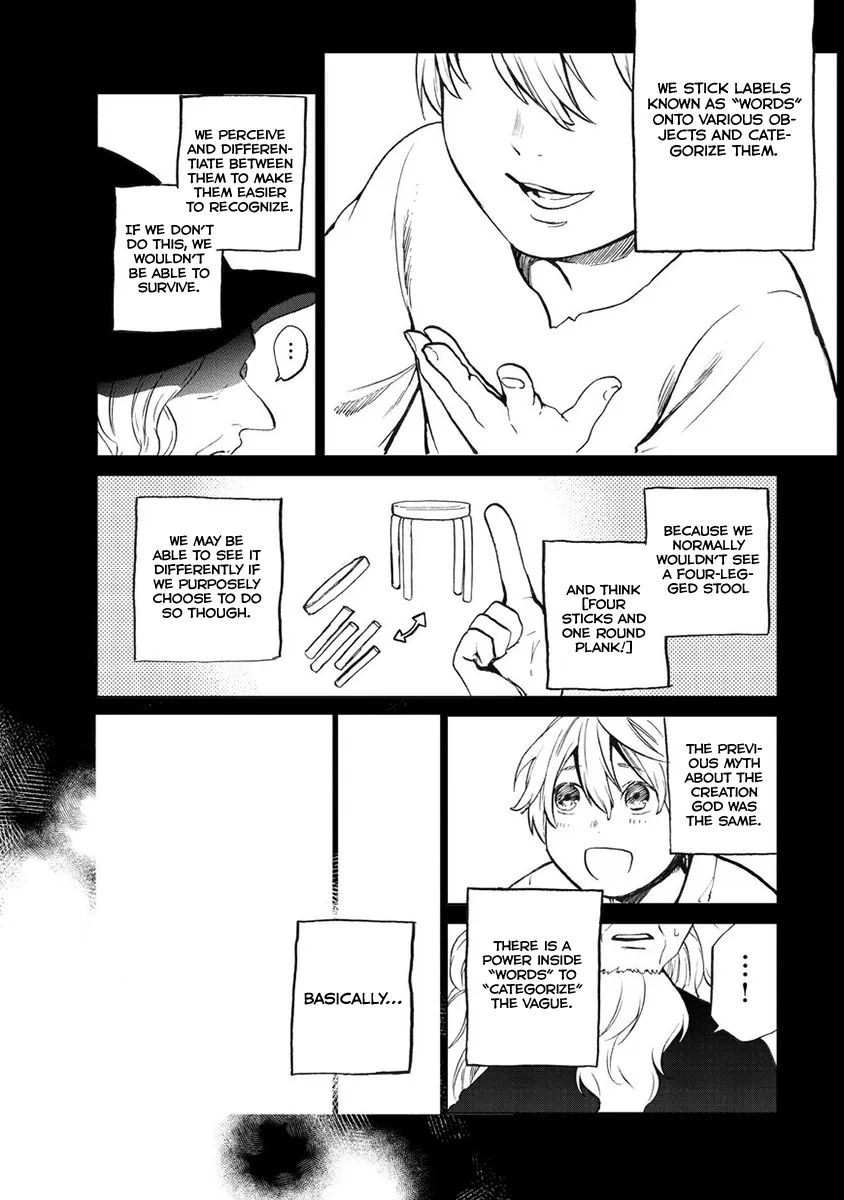 Saihate no Paladin Chapter 1 page 16 - 