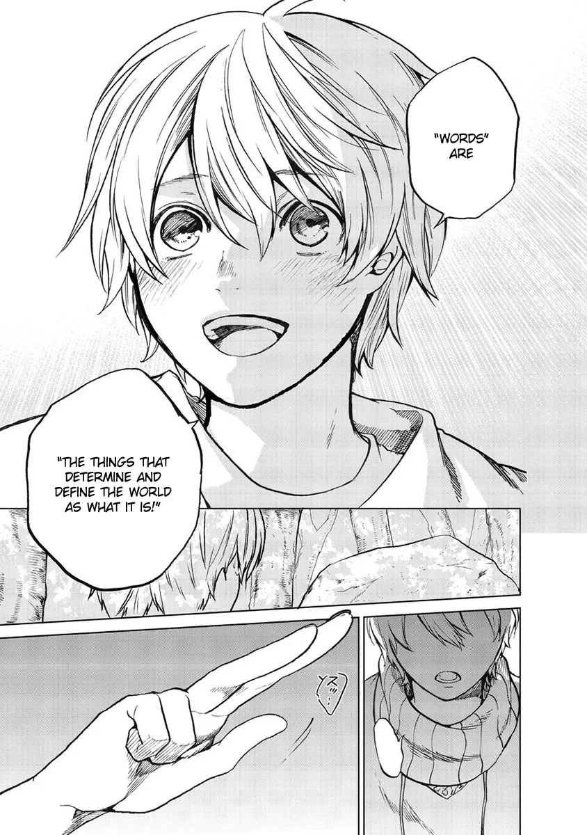 Saihate no Paladin Chapter 1 page 17 - 