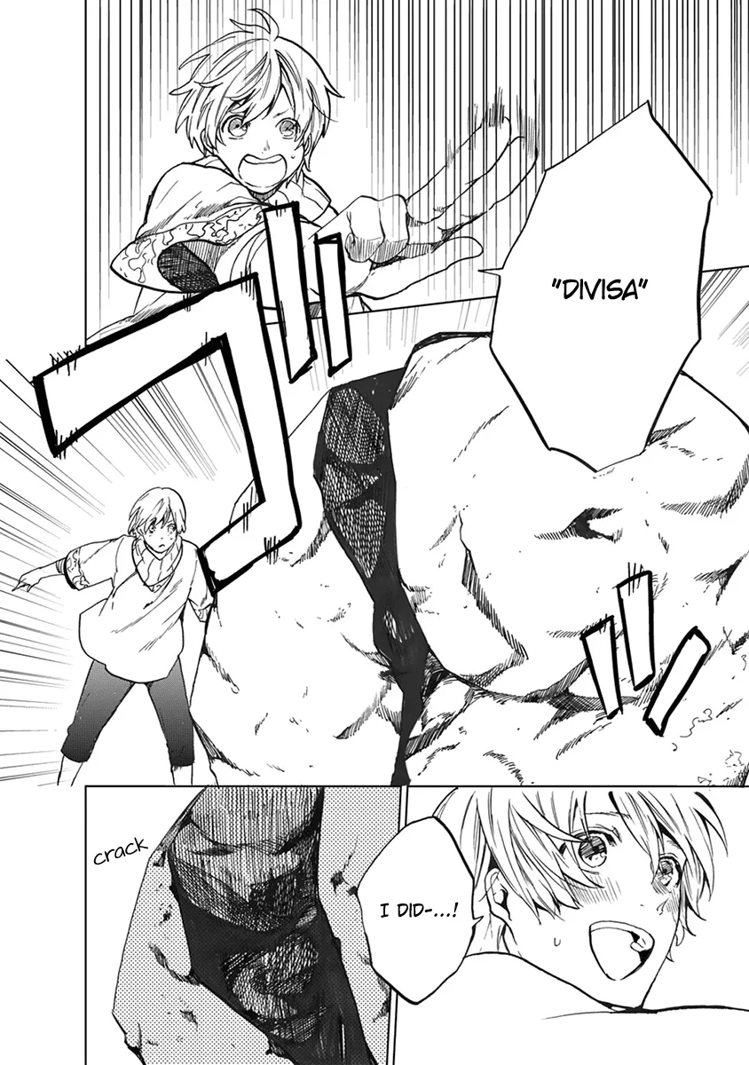 Saihate no Paladin Chapter 1 page 18 - 