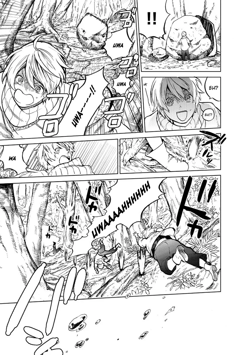 Saihate no Paladin Chapter 1 page 19 - 