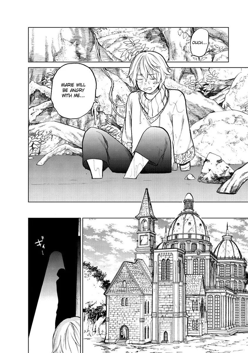Saihate no Paladin Chapter 1 page 20 - 