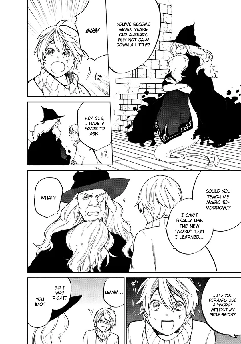 Saihate no Paladin Chapter 1 page 26 - 