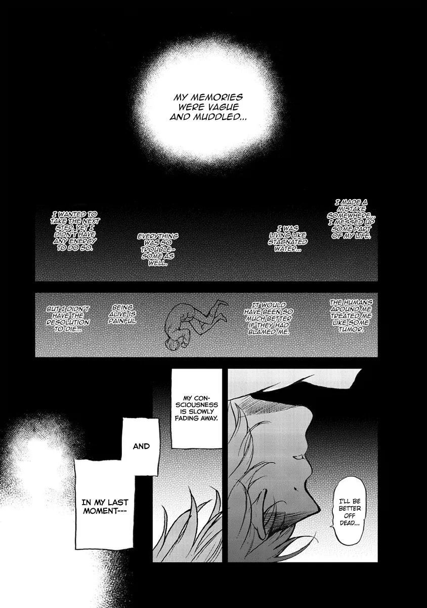 Saihate no Paladin Chapter 1 page 4 - 
