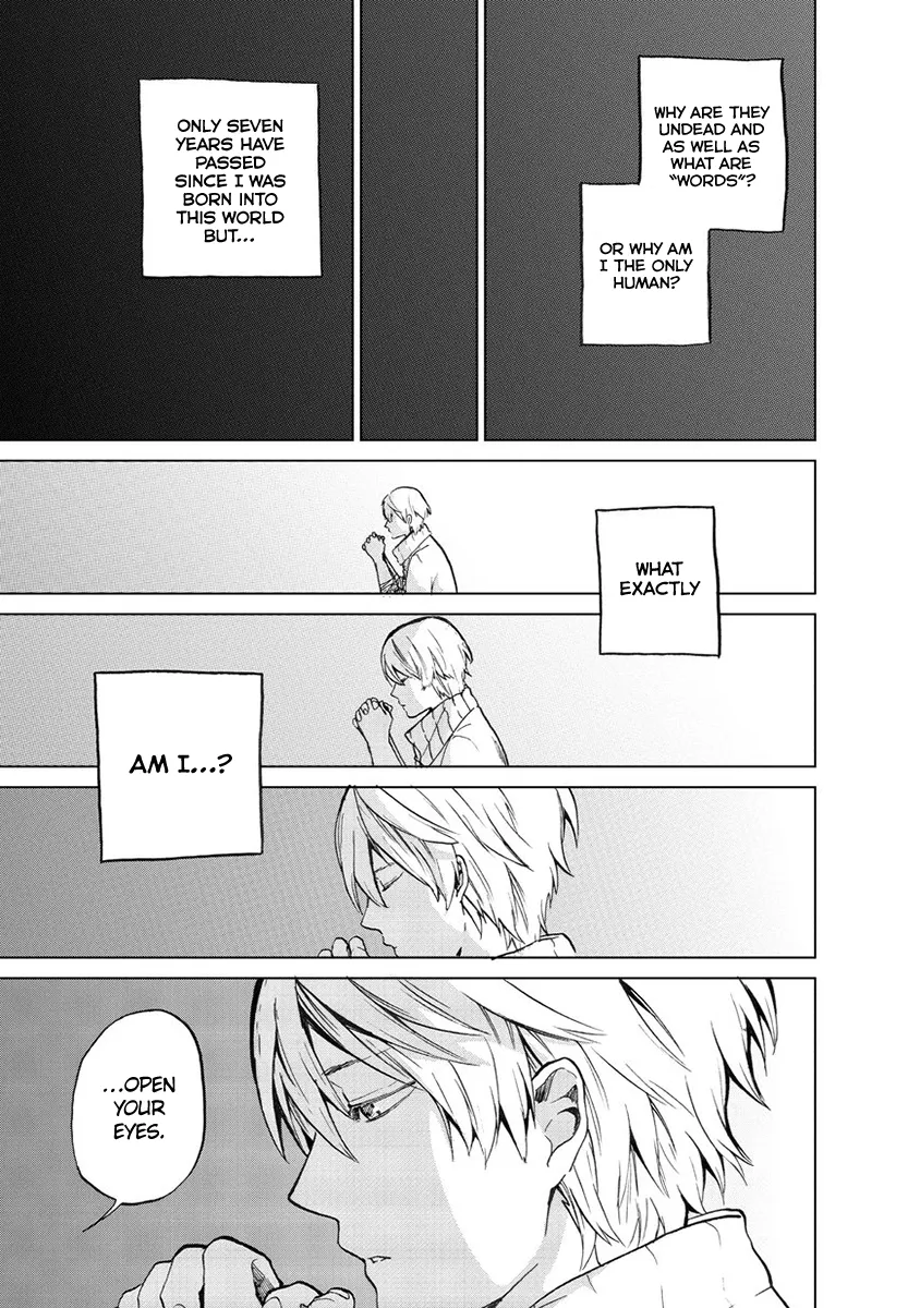 Saihate no Paladin Chapter 1 page 33 - 