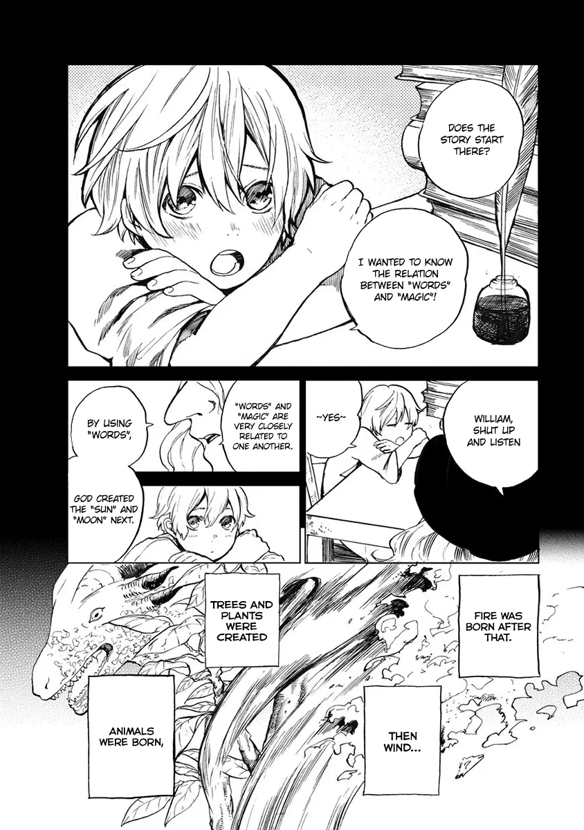 Saihate no Paladin Chapter 1 page 8 - 