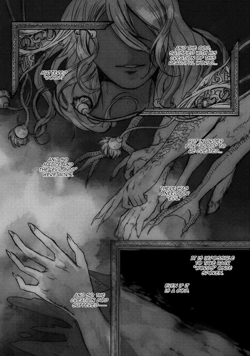 Saihate no Paladin Chapter 1 page 9 - 