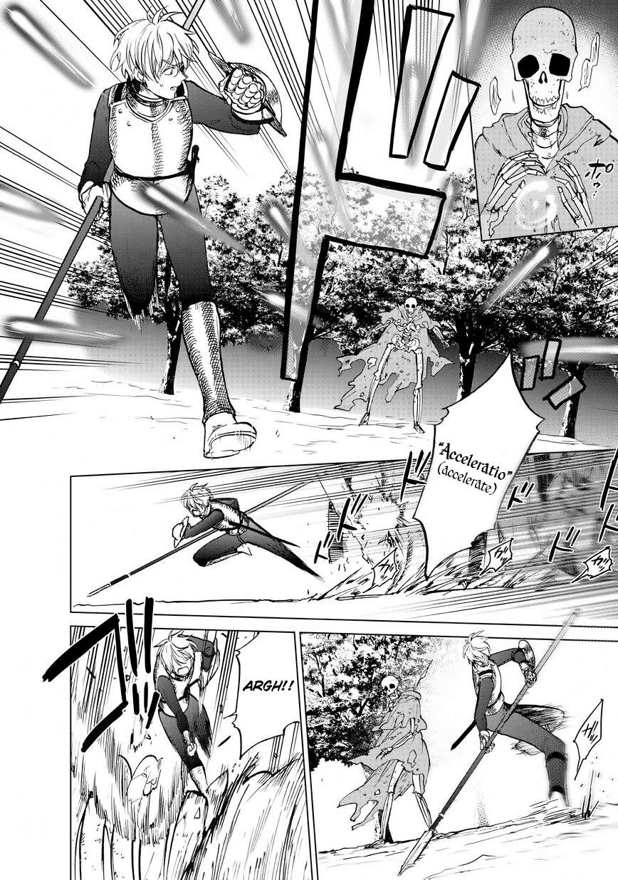 Saihate no Paladin Chapter 10 page 14 - 