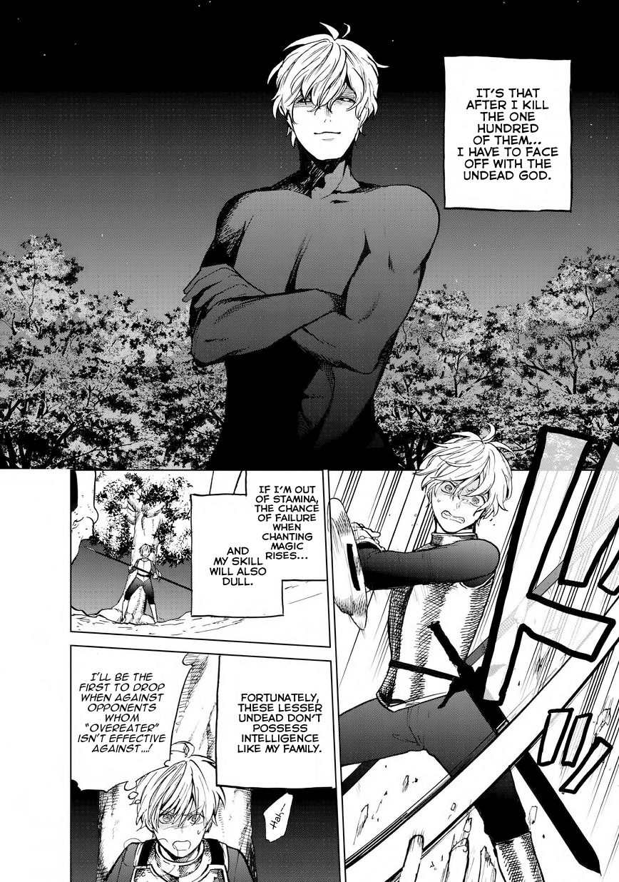 Saihate no Paladin Chapter 10 page 16 - 