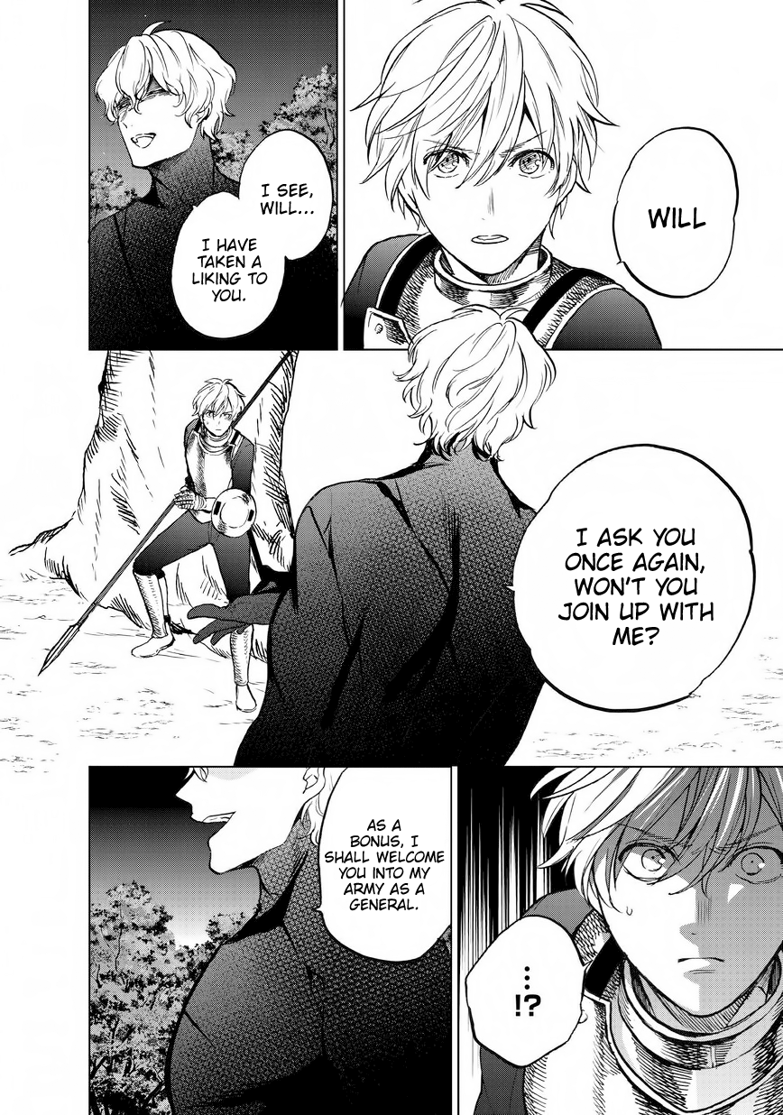 Saihate no Paladin Chapter 10 page 18 - 