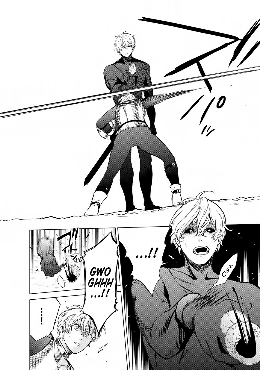 Saihate no Paladin Chapter 10 page 27 - 