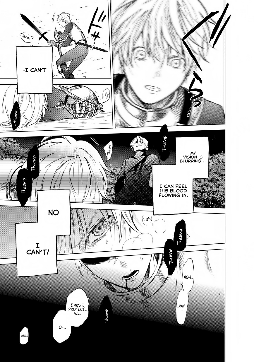 Saihate no Paladin Chapter 10 page 32 - 