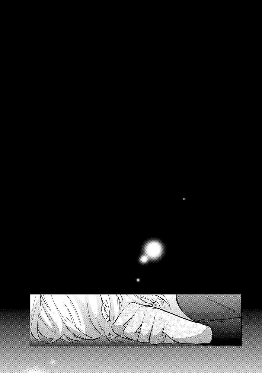 Saihate no Paladin Chapter 10 page 33 - 