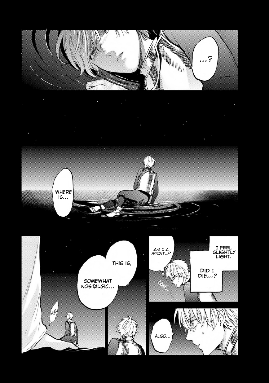 Saihate no Paladin Chapter 10 page 34 - 