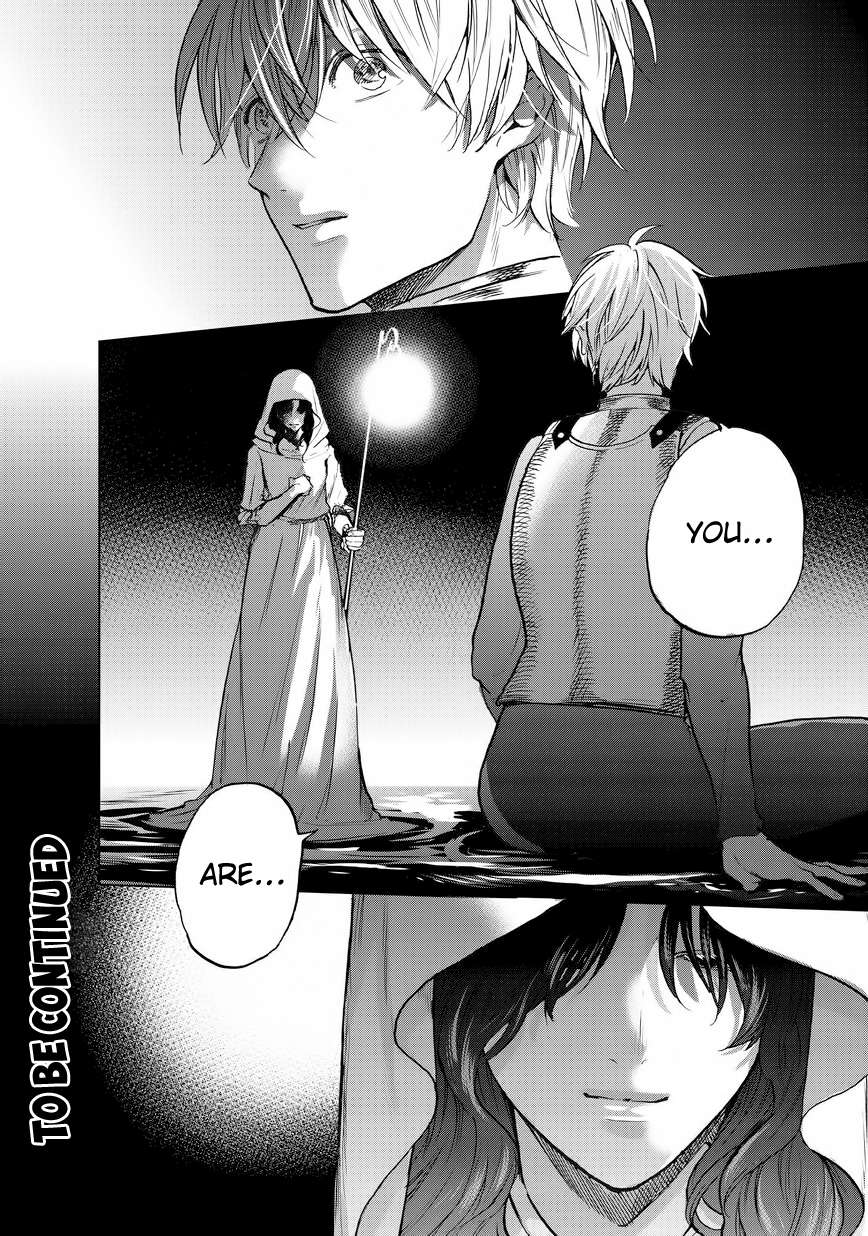 Saihate no Paladin Chapter 10 page 35 - 