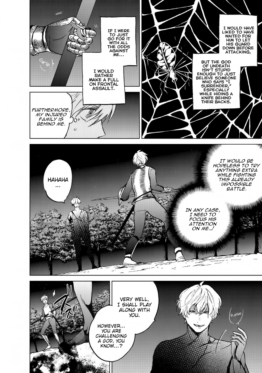 Saihate no Paladin Chapter 10 page 5 - 