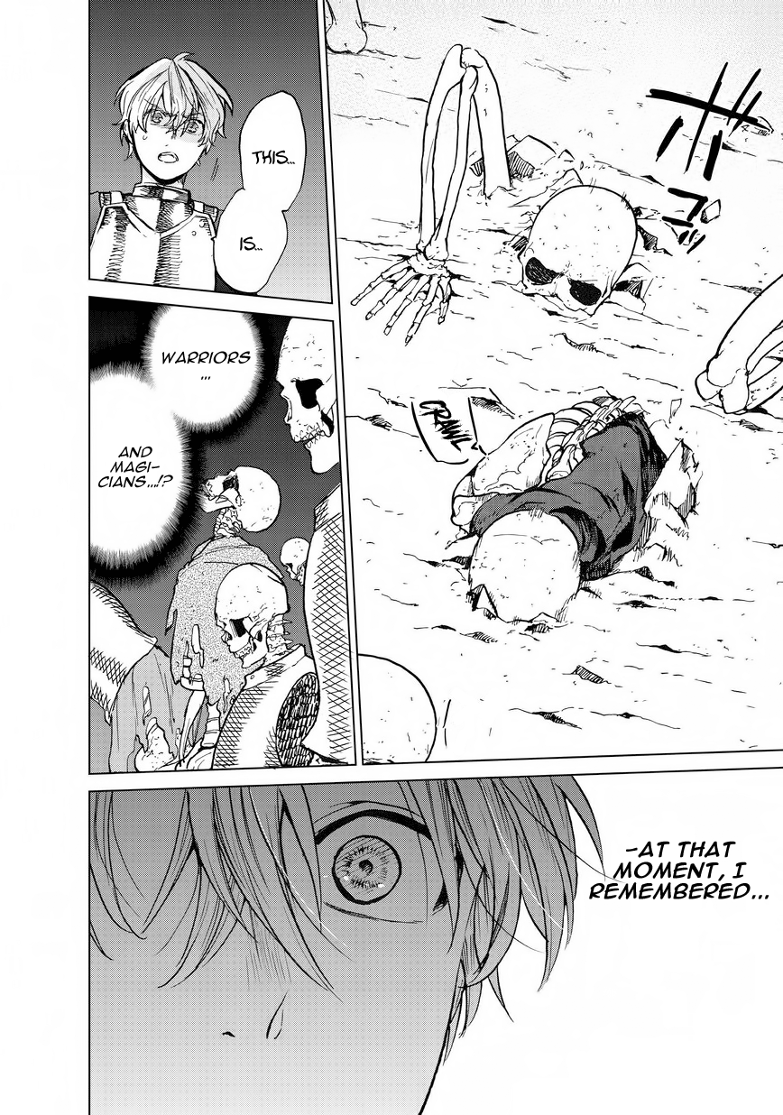 Saihate no Paladin Chapter 10 page 7 - 