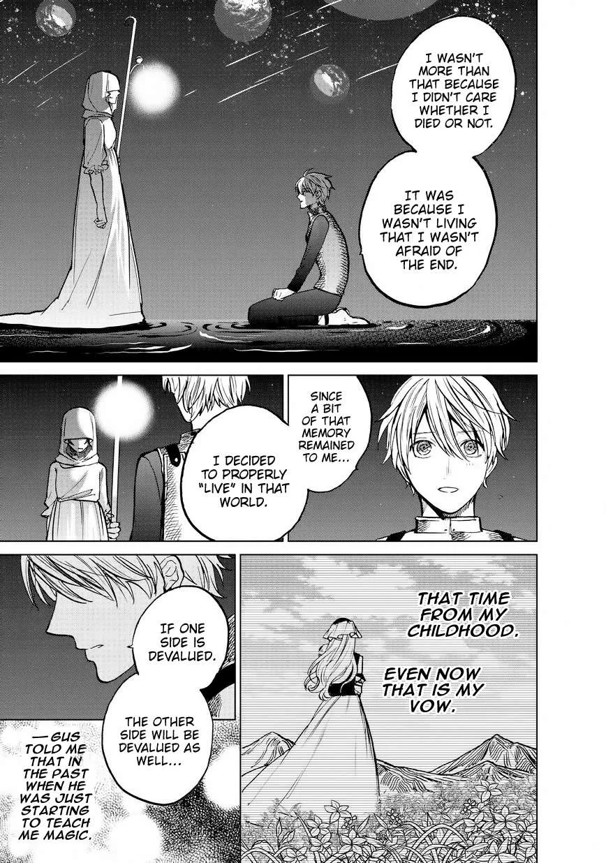 Saihate no Paladin Chapter 11 page 12 - 