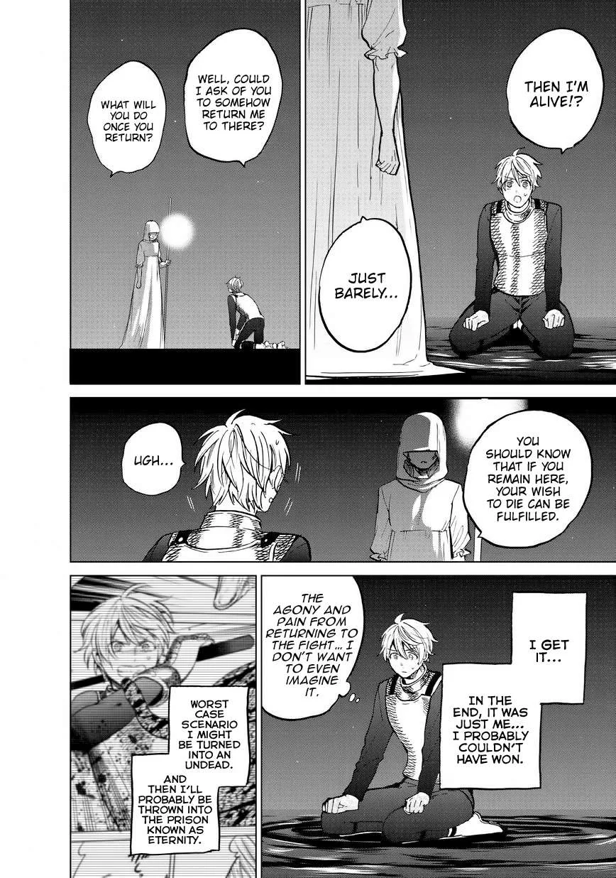 Saihate no Paladin Chapter 11 page 15 - 