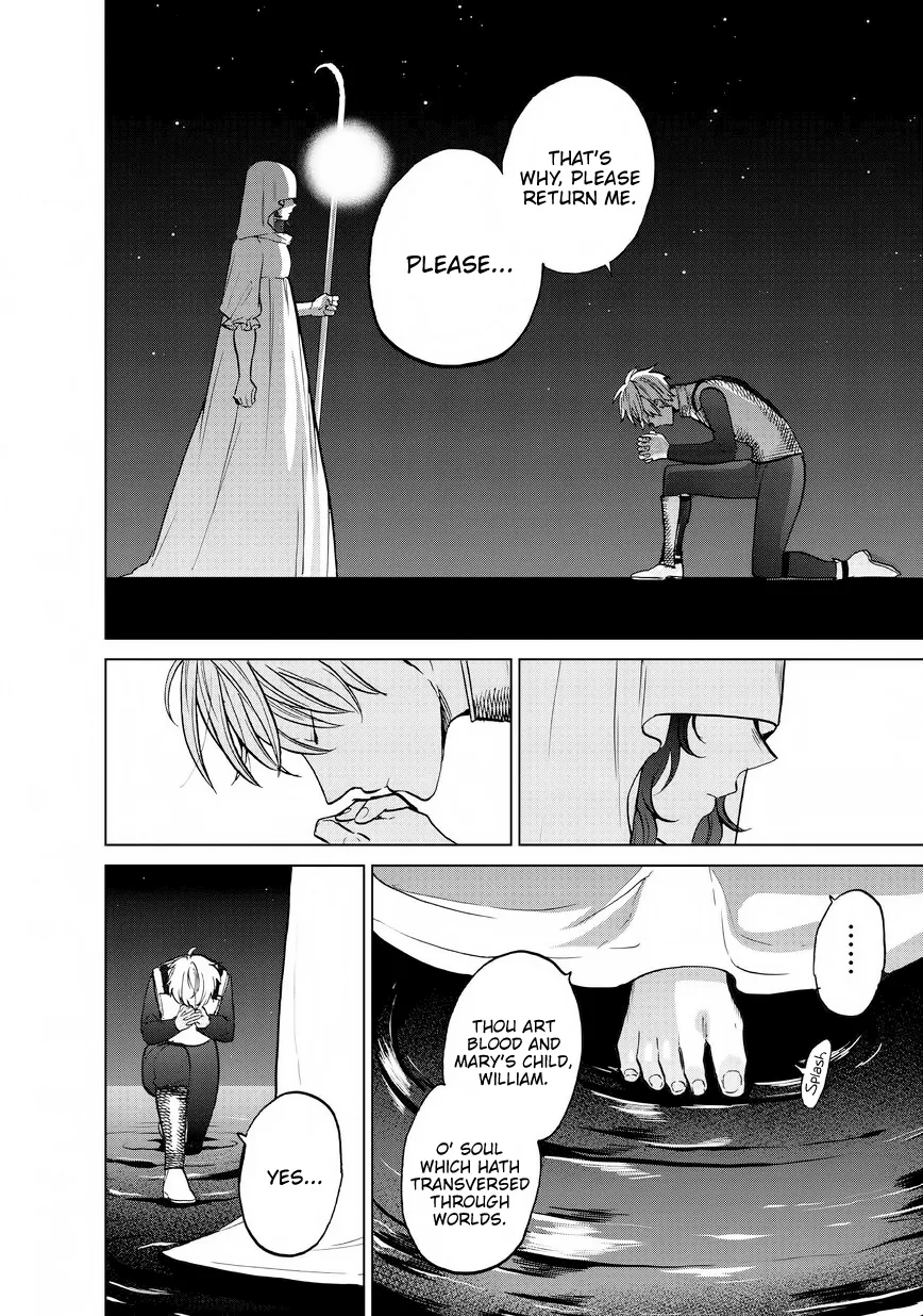 Saihate no Paladin Chapter 11 page 17 - 