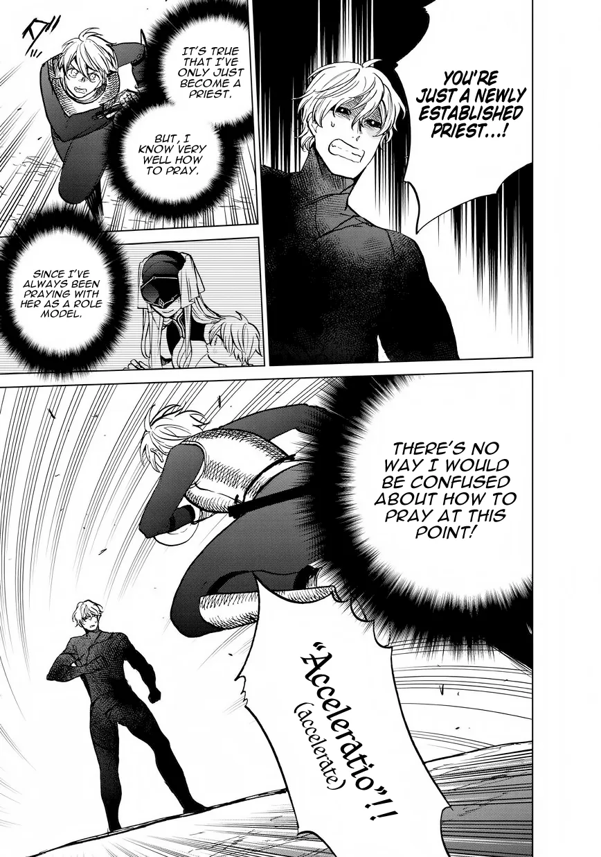 Saihate no Paladin Chapter 11 page 37 - 