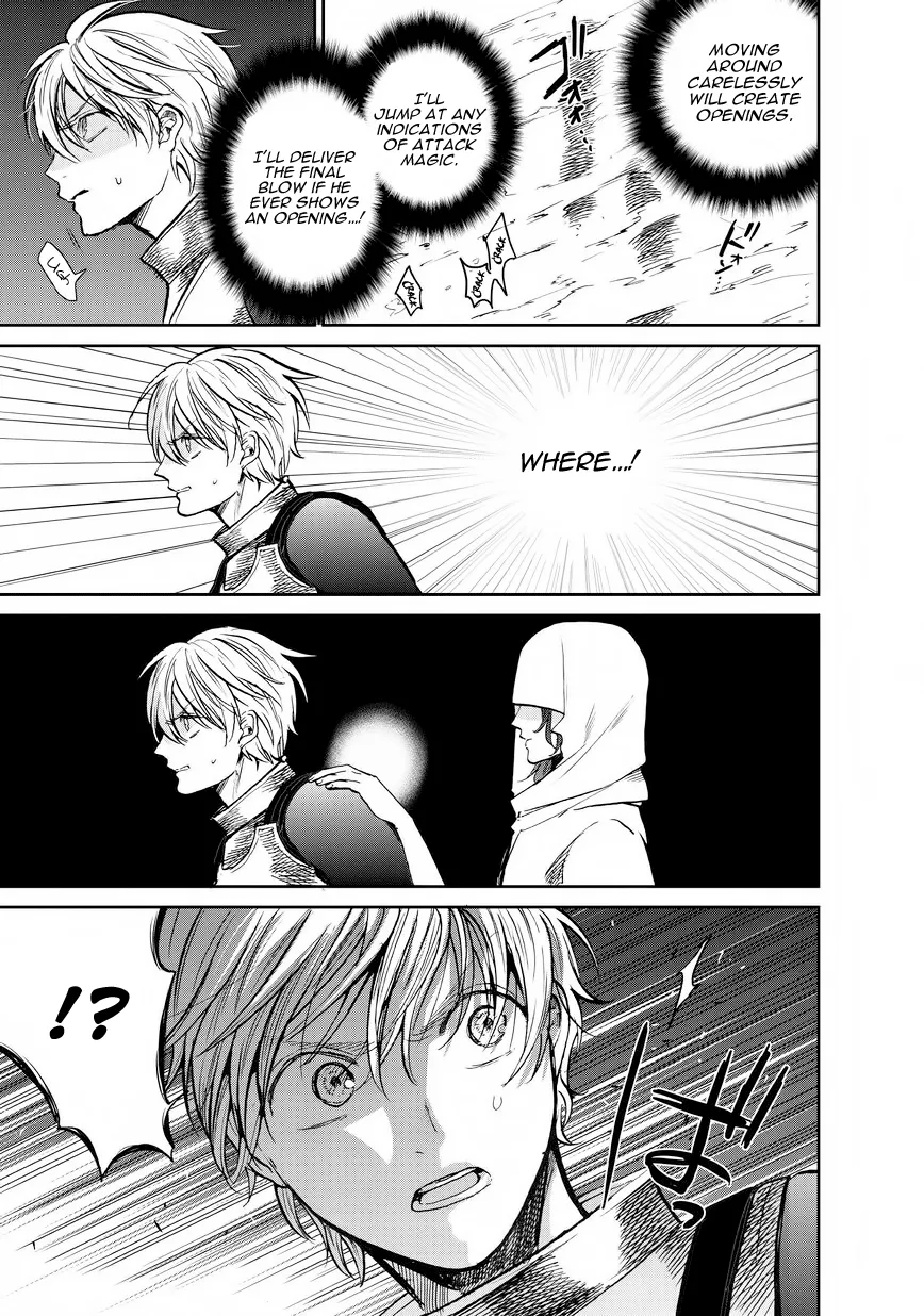 Saihate no Paladin Chapter 11 page 41 - 