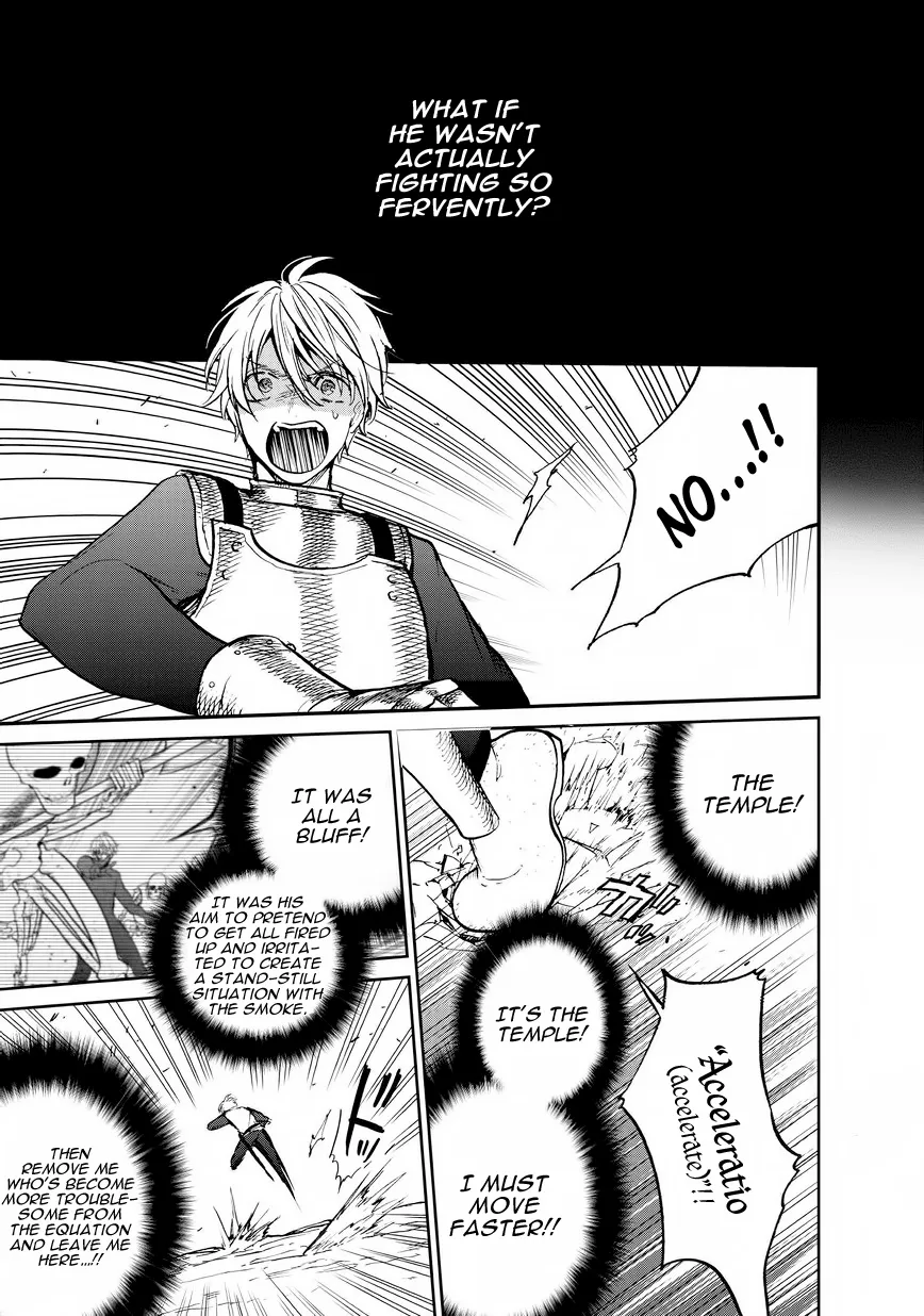 Saihate no Paladin Chapter 11 page 43 - 