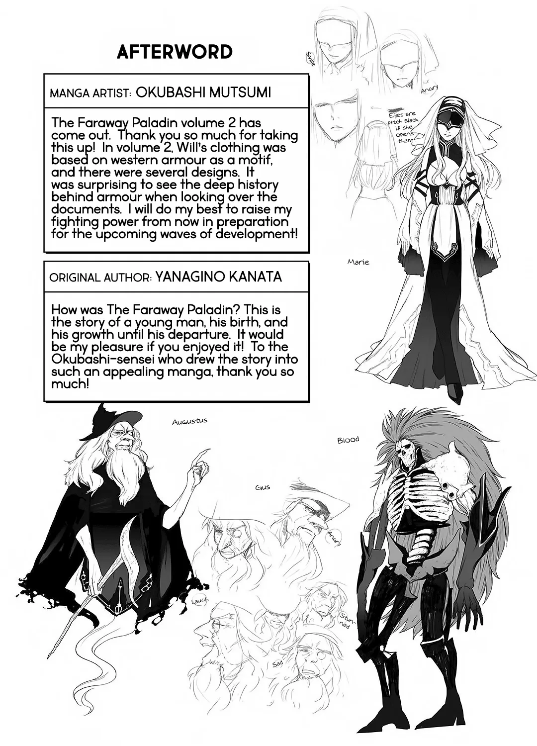 Saihate no Paladin Chapter 11 page 45 - 