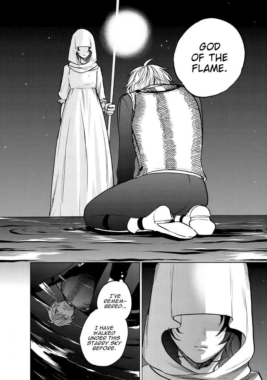 Saihate no Paladin Chapter 11 page 7 - 