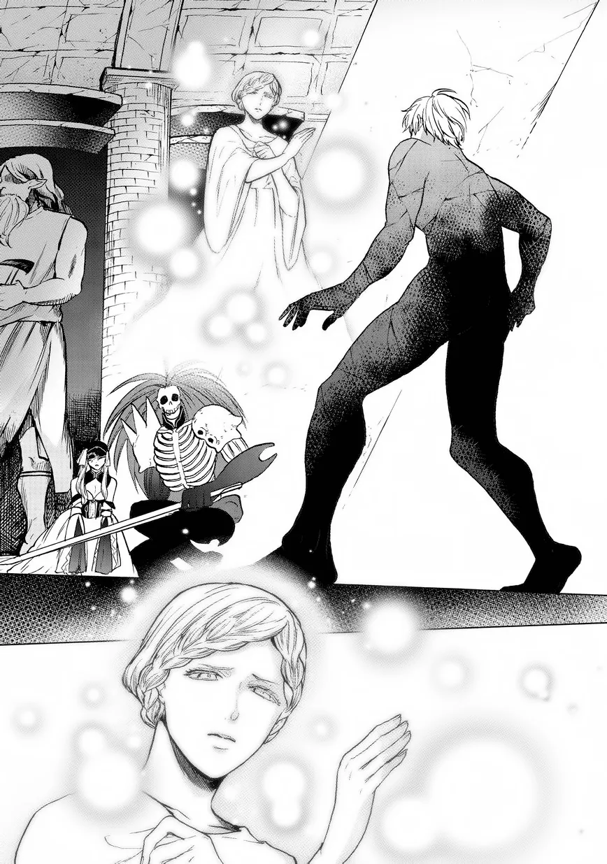 Saihate no Paladin Chapter 12 page 11 - 