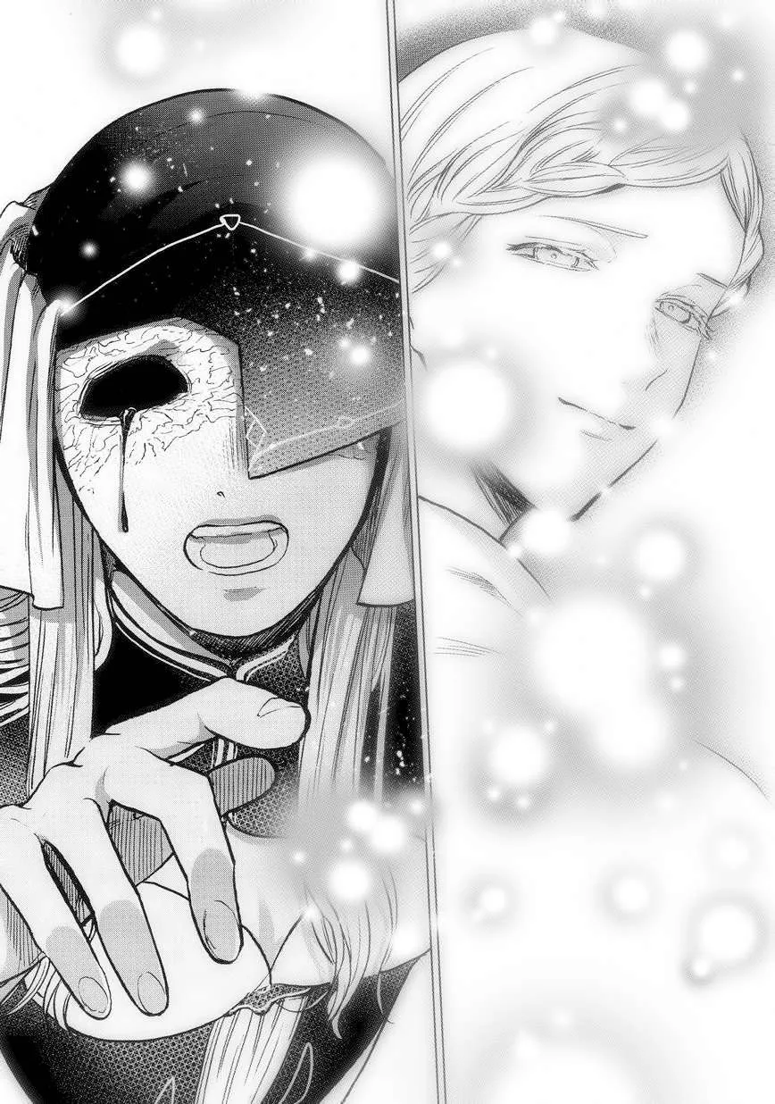 Saihate no Paladin Chapter 12 page 13 - 