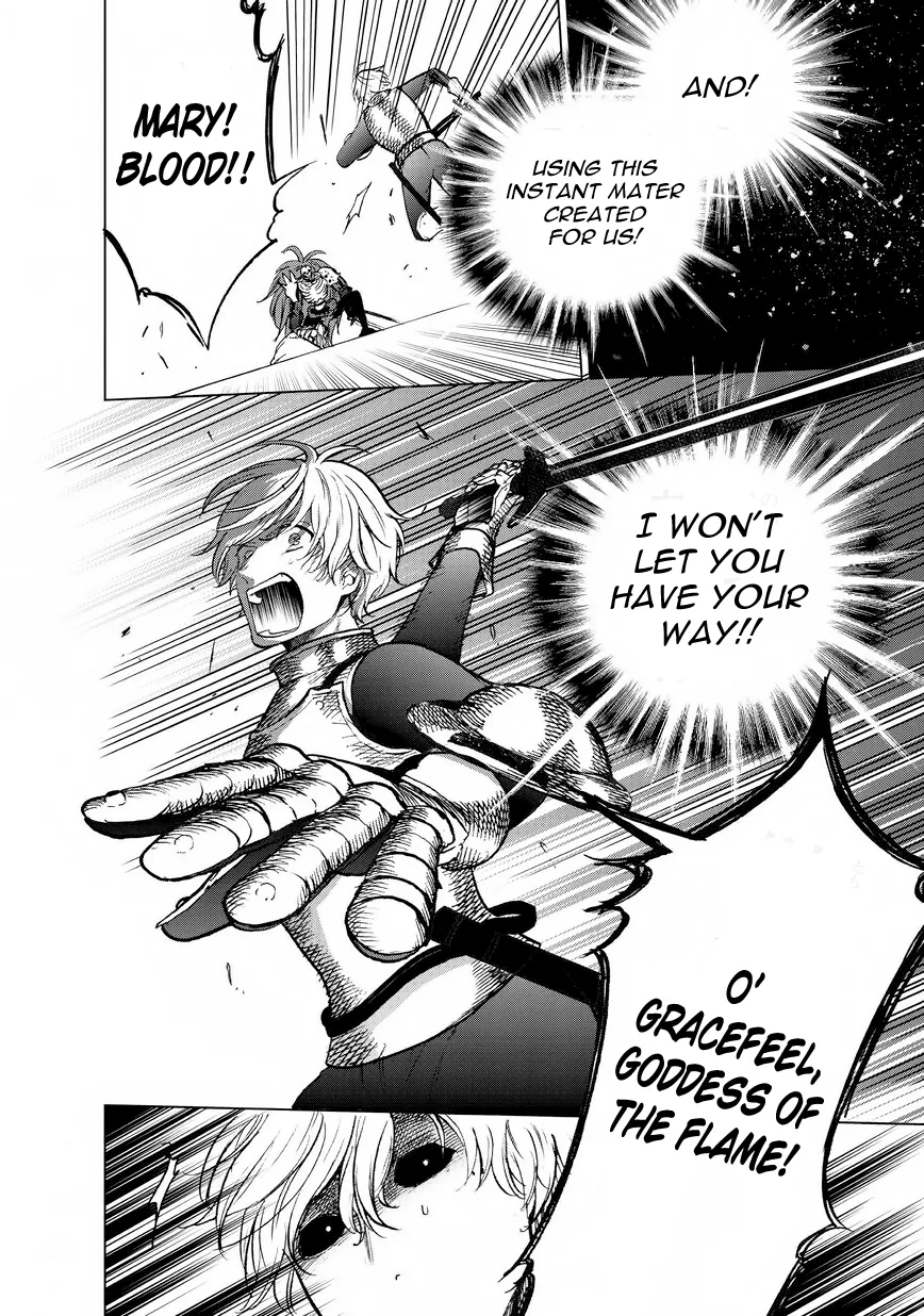 Saihate no Paladin Chapter 12 page 17 - 