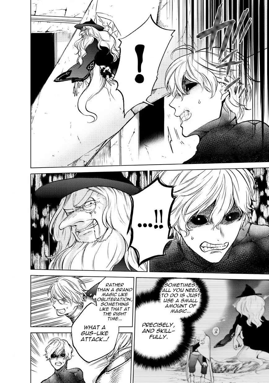 Saihate no Paladin Chapter 12 page 23 - 