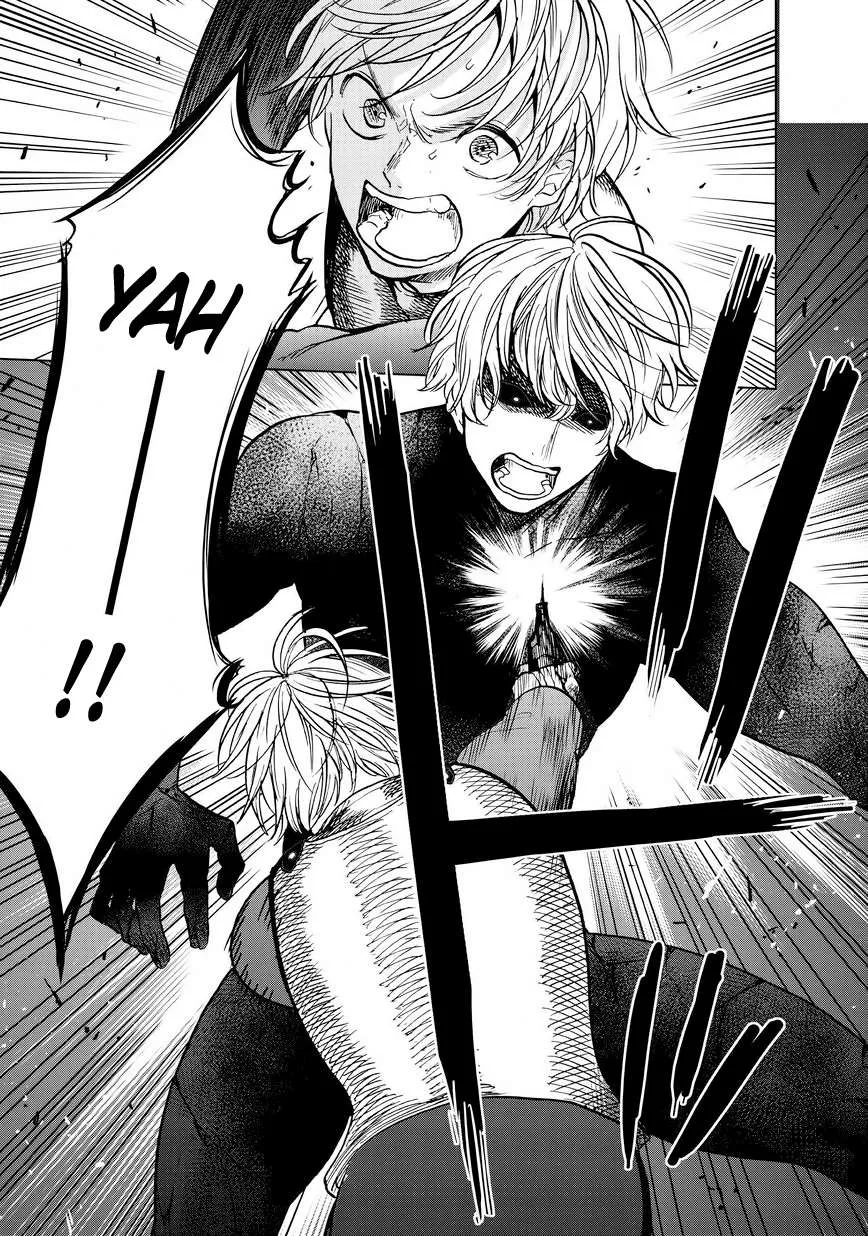 Saihate no Paladin Chapter 12 page 24 - 