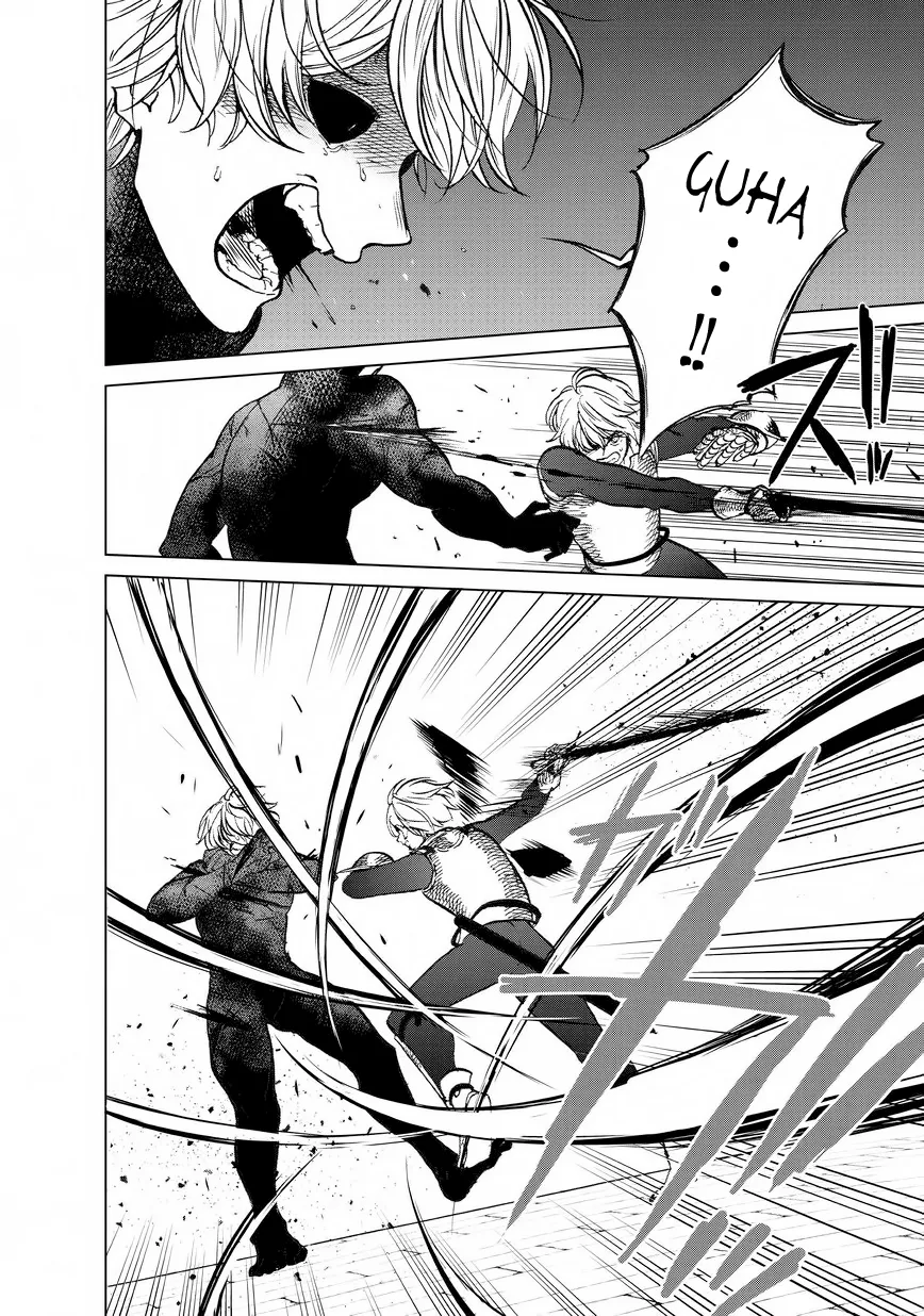 Saihate no Paladin Chapter 12 page 25 - 