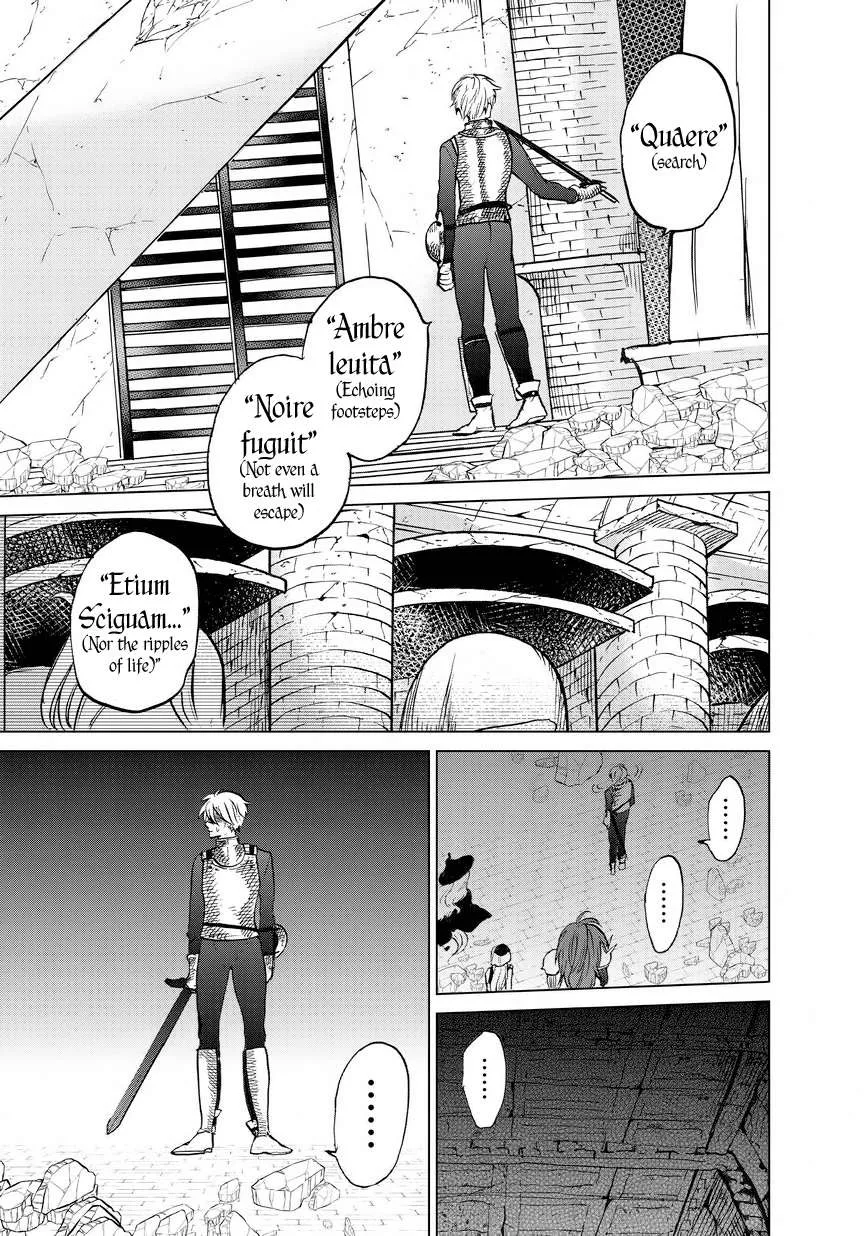 Saihate no Paladin Chapter 12 page 34 - 