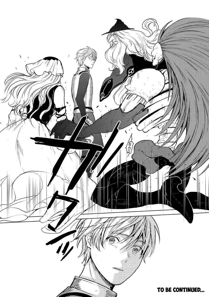 Saihate no Paladin Chapter 12 page 43 - 