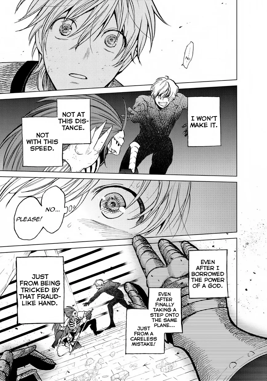Saihate no Paladin Chapter 12 page 8 - 