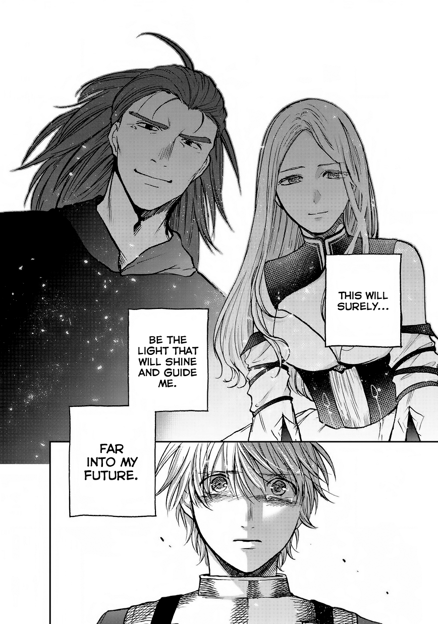 Saihate no Paladin Chapter 13 page 17 - 