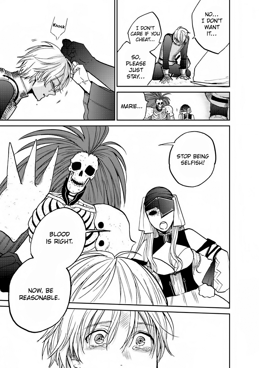 Saihate no Paladin Chapter 13 page 10 - 