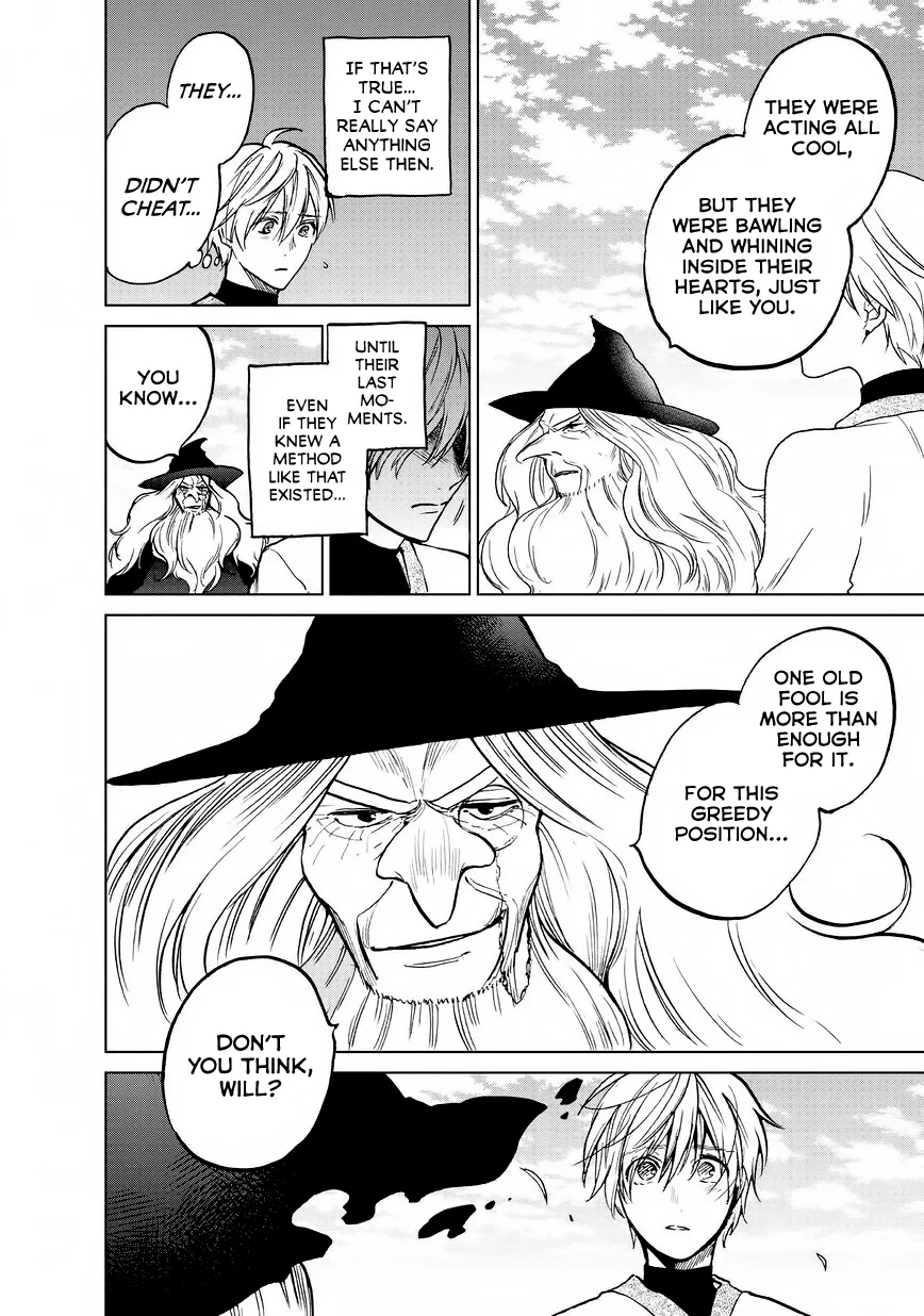 Saihate no Paladin Chapter 14 page 11 - 