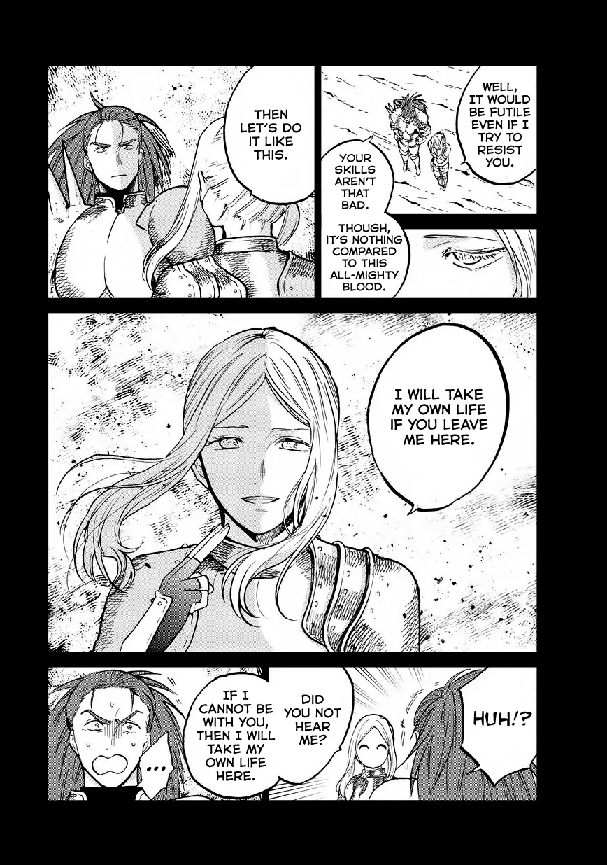 Saihate no Paladin Chapter 14 page 32 - 