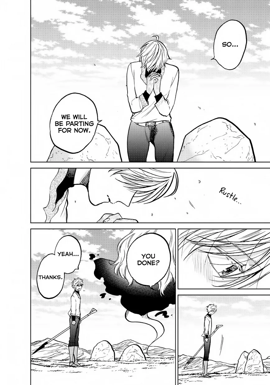 Saihate no Paladin Chapter 14 page 5 - 