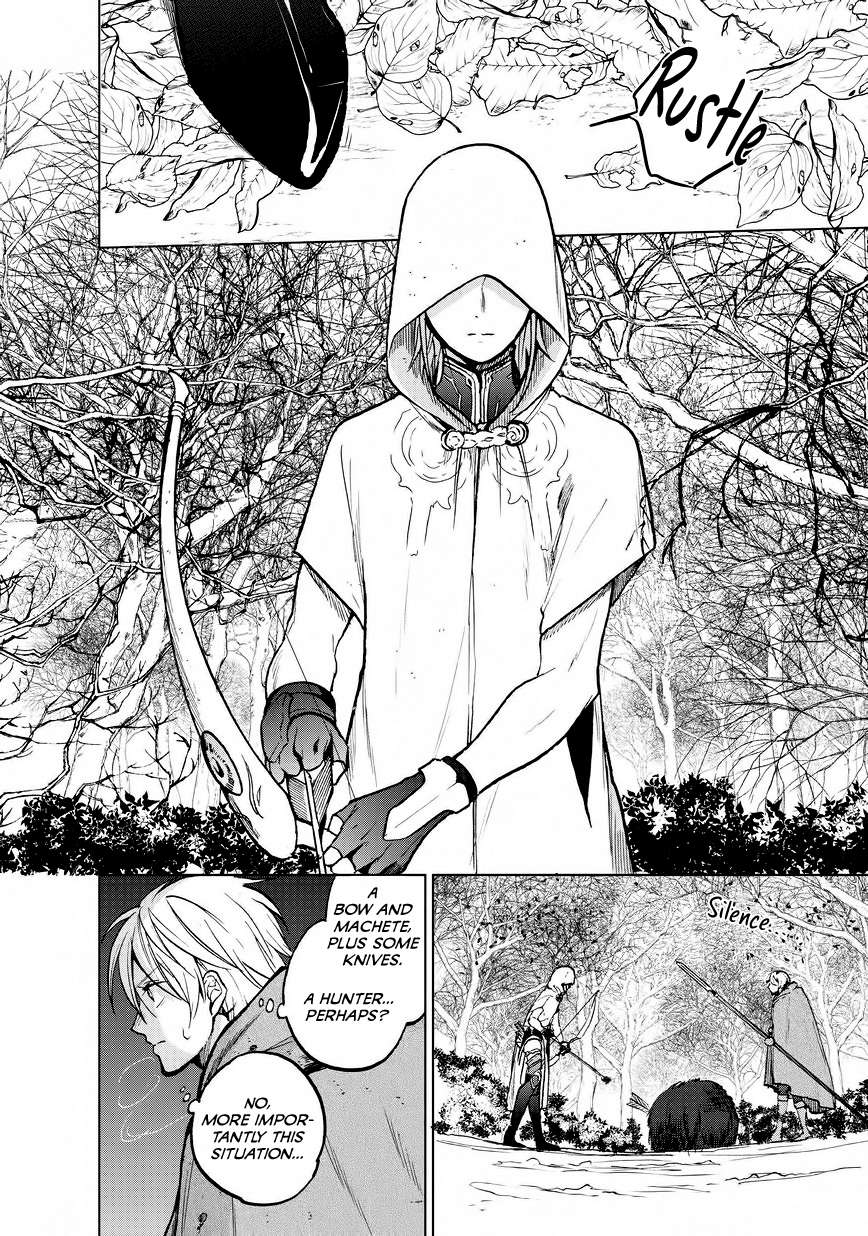 Saihate no Paladin Chapter 15 page 12 - 